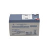 Batería 12V, 9AH, Para Respaldo, Tecnologías AGM/VRLA, 5 Años Vida Útil, Terminales F2, Reconocida UL 