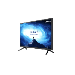 Monitor LED 32" / 2 Altavoces Potentes / Ángulo de Visión 178° / Entradas HDMI y VGA / Uso 24-7 / Montaje VESA (100 X 10